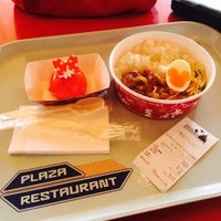 Photo taken at Plaza Restaurant by Yuusuke M. on 1/4/2017