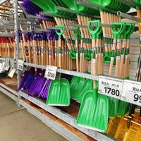 コメリパワー 河渡店 東区 1 Tip De 4 Visitantes コメリパワー 河渡店 東区 1 Tip De 4 Visitantes