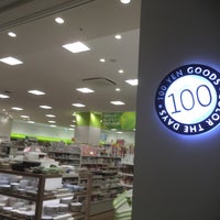 セリア 立川市 Da Indirim Magazasi