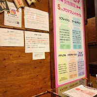 手もみ総本店 新潟はなみずき店 1 Tip 手もみ総本店 新潟はなみずき店 1 Tip