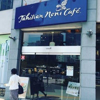 Photo taken at Tahitian Noni Café by CHANEL❤ 断. on 6/20/2017