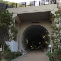 東横フラワー緑道 高島山トンネル 神奈川区 Yokohama 神奈川県 東横フラワー緑道 高島山トンネル 神奈川区 Yokohama 神奈川県
