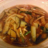 愛と勇気と炎の拉麺屋 たいらん 仙台駅前店 Artik Kapali 仙台市 Da Ramen Restorani
