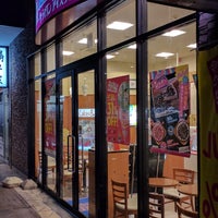 サーティワンアイスクリーム 福岡市 福岡県