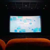 Ejアニメシアター新宿 2266 Ziyaretcidan 6 Tavsiye