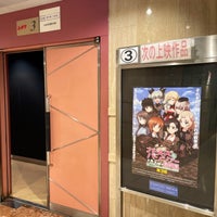 シネマロブレ Multiplex シネマロブレ Multiplex