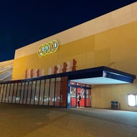 Movix昭島 Multiplexe A 昭島