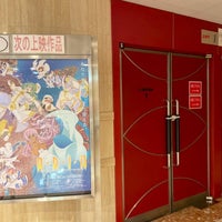 シネマロブレ Multiplex シネマロブレ Multiplex