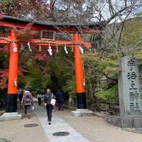 Photo taken at Ujigami Shrine by yaga on 11/11/2023
