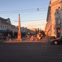 Photo taken at Стела в честь 150-летия Самарской губернии by Katerina S. on 8/9/2017