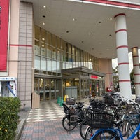Photo taken at Ito Yokado by ＢＭＣ on 1/17/2023