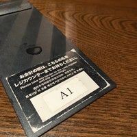 金の蔵jr 府中店 府中 宮西町1 3 3