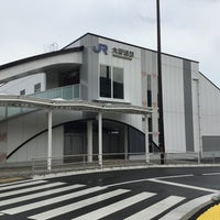 Photo taken at Ōnoura Station by Haqua on 3/22/2020