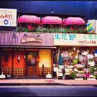 東横線小杉駅バス停 Bus Station In 川崎市 東横線小杉駅バス停 Bus Station In 川崎市