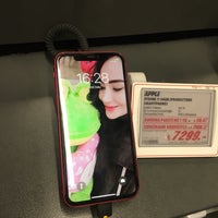 Photo taken at MediaMarkt by 🌺❤️ on 2/20/2020