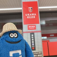 Photo taken at Urawa-Misono Station by みっちゃん (. on 4/20/2024