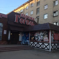 Photo taken at Корчма Гоголь by Alexander D. on 4/13/2018