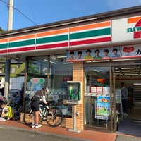 Photo taken at 7-Eleven by Koh on 5/19/2019