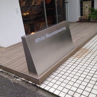 Photo taken at White Mountaineering by Hiroshi Y. on 5/27/2014