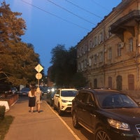 Photo taken at Astrakhan by Robert D. on 5/25/2018