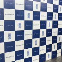 東京情報大学 駐車 駐輪場