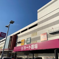 ゆめタウン廿日市 広島県 廿日市市 広島県