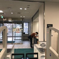 Photos At 電気通信大学 附属図書館 調布 5 Tips From 786 Visitors Photos At 電気通信大学 附属図書館 調布 5 Tips From 786 Visitors