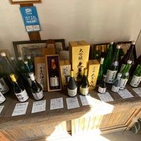 豊乃鶴酒造