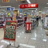 ベスト電器 Electronics Store In 那覇市