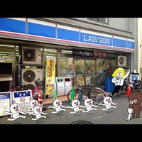 Photo taken at ローソン 武蔵小山駅前店 by !Hide K. on 9/18/2012