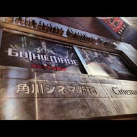 角川シネマ新宿 Kadokawa Cinema Shinjuku 13 Tips From 6455 Visitors 角川シネマ新宿 Kadokawa Cinema Shinjuku 13 Tips From 6455 Visitors