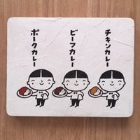 アイヨ クリエイティブエンタテインメント はたぼーひみつ基地 Design Studio In 中央区 アイヨ クリエイティブエンタテインメント はたぼーひみつ基地 Design Studio In 中央区