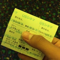 Usシネマパルナ稲敷 3 Tips