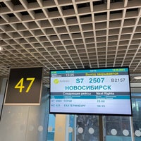 Photo taken at Выход 47 / Gate 47 by Eduard L. on 5/15/2021