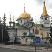 Photo taken at Вознесенский Кафедральный Собор by Eduard L. on 10/4/2020