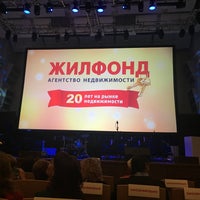 Photo taken at Государственный концертный зал имени А. М. Каца by Eduard L. on 2/6/2017