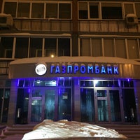 Photo taken at газпромбанк by Eduard L. on 12/13/2016