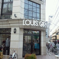 louis garneau store