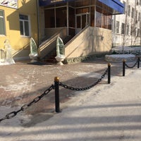Photo taken at УФСИН by Юлия М. on 3/16/2016