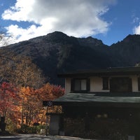新穂高温泉 野の花山荘 岐阜県高山市奥飛騨温泉郷神坂707 316