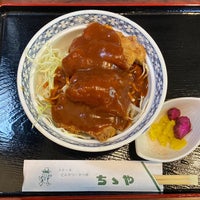 ちちや 泉町久尻32 11 ちちや 泉町久尻32 11