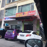 Dapur Mak Wa Restaurant Dapur Mak Wa Restaurant