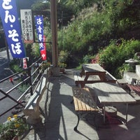 Photo taken at 山荘 おまつり by hir0hik0 k. on 9/16/2012