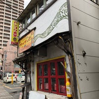 Photo taken at バンコク食堂 アロイチンチン by Miki X. on 12/9/2018