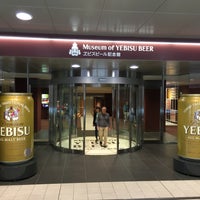 Photo taken at Museum of YEBISU BEER by Defekt t. on 9/27/2015