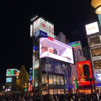 Photo taken at JR Shinjuku Sta. East Gate by Defekt t. on 12/20/2022