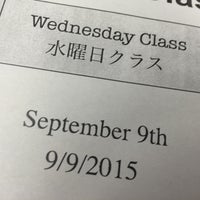 Photo taken at Seisen International School by 俊光 坂. on 9/9/2015