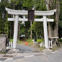 Photo taken at 櫛引八幡宮 by histsz on 6/4/2022