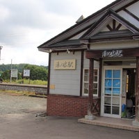 湯ノ岱駅跡地 Yunotai Sta 史跡 湯ノ岱駅跡地 Yunotai Sta 史跡