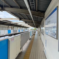 Photo taken at Seibijō Station (MO06) by histsz on 11/25/2023